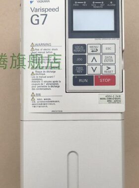 98新原装安川变频器G7 2.2KW CIMR-G7B42P2 CIMR-G7A42P2现货