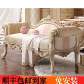 欧式 新古典床前凳美人沙发凳卧室布艺换衣凳实木贵妃椅 床尾凳法式