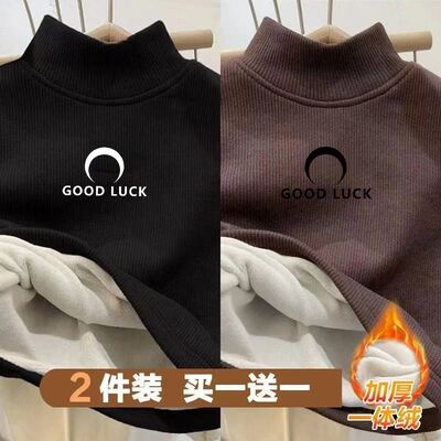 NASA男女童保暖德绒中大童加绒加厚打底衫半高领上衣一体绒秋冬潮