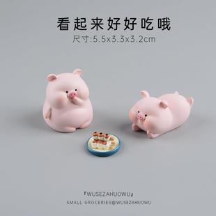 猪囡囡可爱场景摆件微景观车载装 饰品汽车车内饰品猪猪耶诞节礼物
