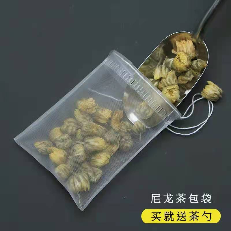 茶包袋茶隔茶漏网茶叶过滤器冲z茶滤网茶杯泡茶器神器茶袋红茶茶