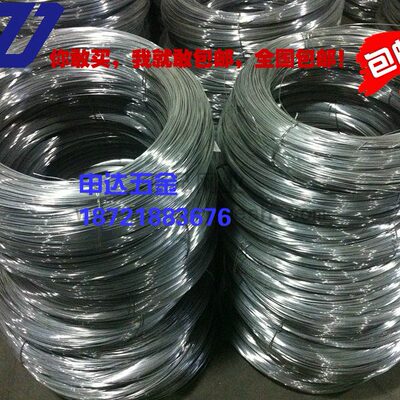 申达304不锈钢弹簧钢丝高弹性弹簧丝0.7/0.8/0.9mm单根钢丝线