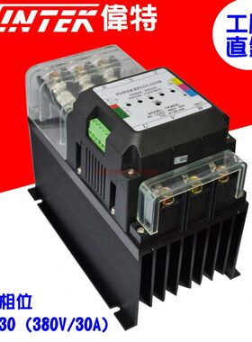 SCR电力调整器TP4830/TP4850/TP4875A/TP48100A/TP48120A/TP48150