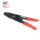 6平方 0.5 华胜工具 6L裸端子压接钳闭端端子压线钳