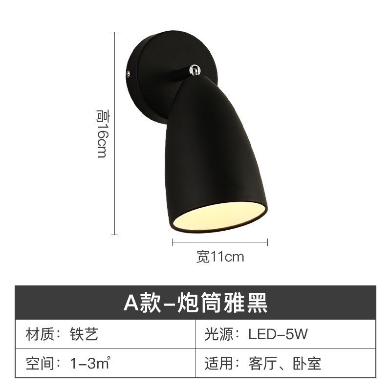 卧室床头灯壁灯北欧现代简约y伸缩摇摆带摇臂长杆壁灯书房阅读灯