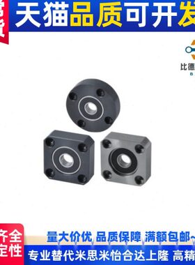 带座轴承方法兰引导式 BFJ11/12/13/16-698ZZ 608ZZ 628ZZ 6800ZZ