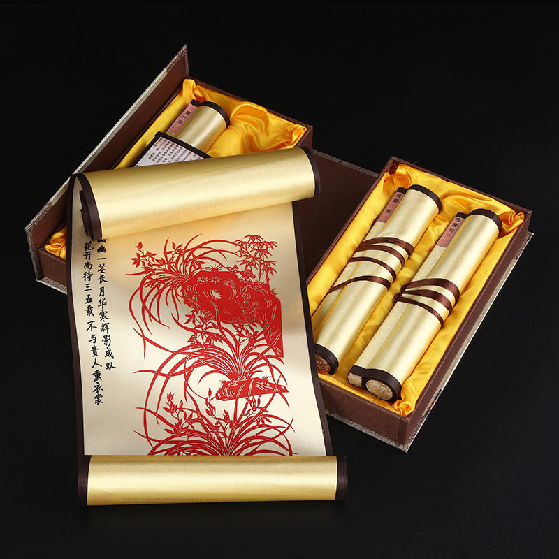 中国风文创礼品传统剪纸卷轴挂画古风特色纪念品送外国人伴手礼