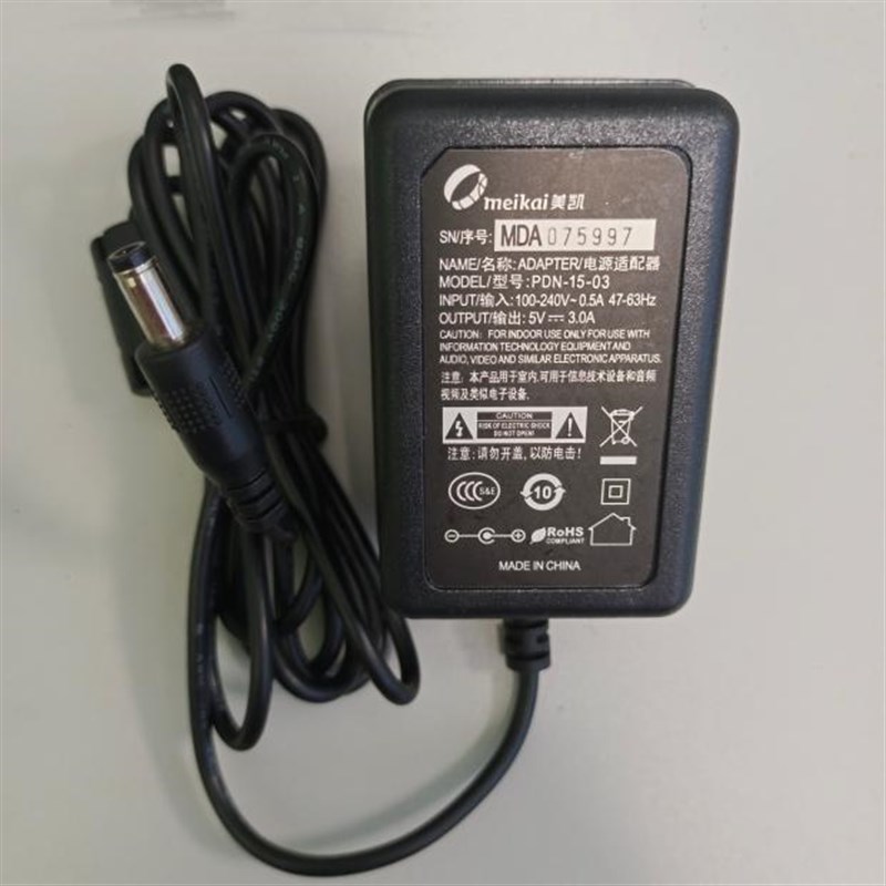 meikai美凯PDN-15-03A终端CT5100电源适配器5V3A 4.8*1.7小口电源