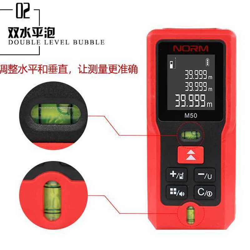 诺米激光测距仪50米70m100m120望远镜测量仪600~1500测高测角包邮