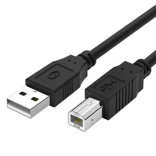 M7615DNA打印扫描一体机数据线 M7605DW 适用联想M7206W M7256WHF