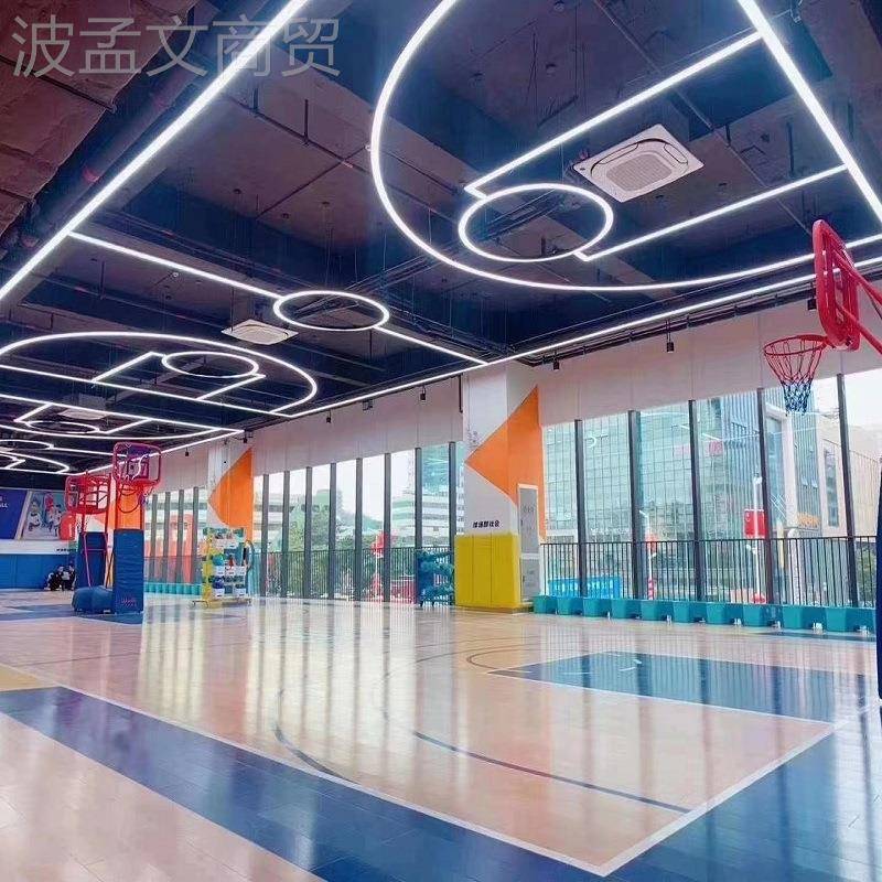 GDO篮球场形造型灯少儿状体育房馆健身灯具LED毛羽球足球场吊灯
