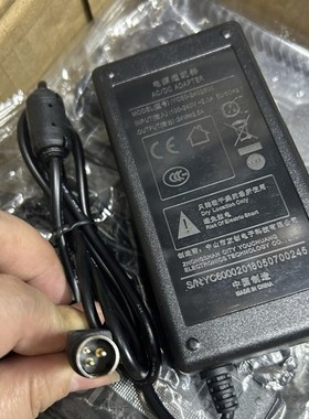 原装友创YC60-2402500天财热敏票据打印机C230电源适配器24V2.5A