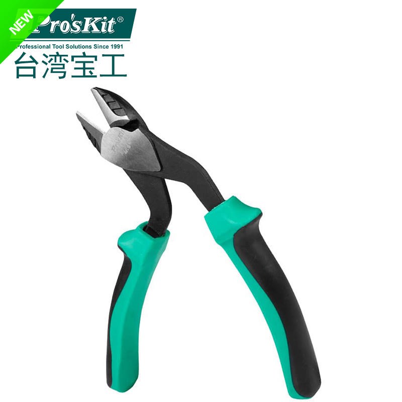 台湾宝工PM-942斜嘴钳7英寸双色德式弯头大斜口鉗