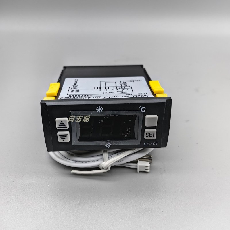 尚方SF-101T数字显示温控器冷柜展示冰箱雪柜控制器温控仪器智能