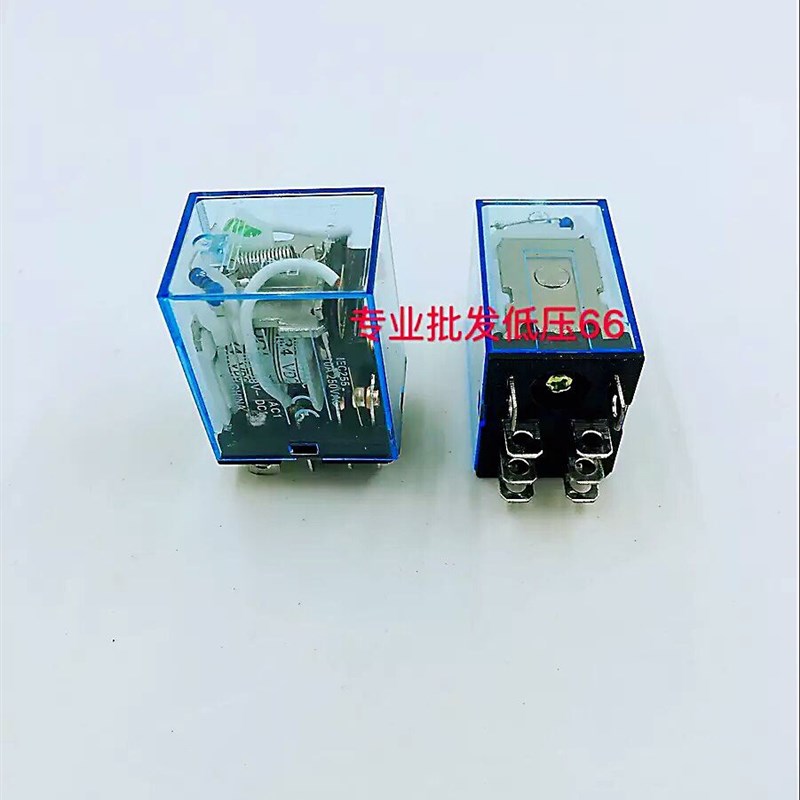 带灯小型继电器 LY2NJ JQX-13F HH62P AC220v DC24V 大8脚