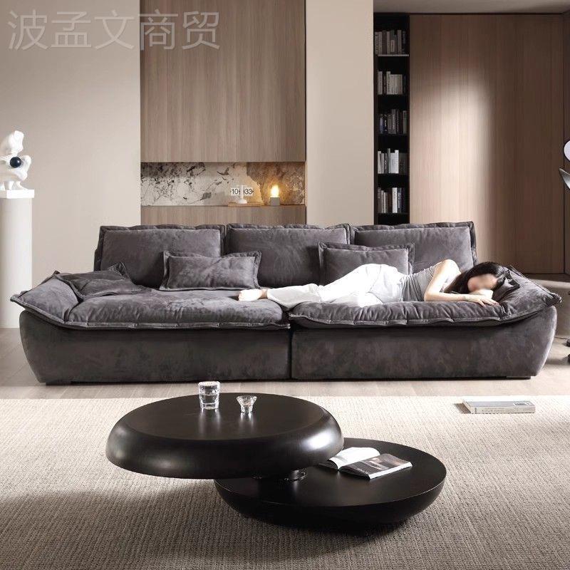 意LEU式帆船绒科技沙布发沙现代简客厅懒人发轻奢极简三人约直排