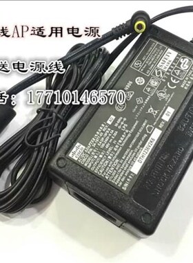 适用clsco  AIR CAP2702I-H-K9路由器48V350ma 480ma电源适配器