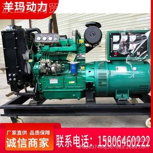 商场医备电用发 50KW 05kw院柴油发机组 潍坊120千瓦柴油发电机YM