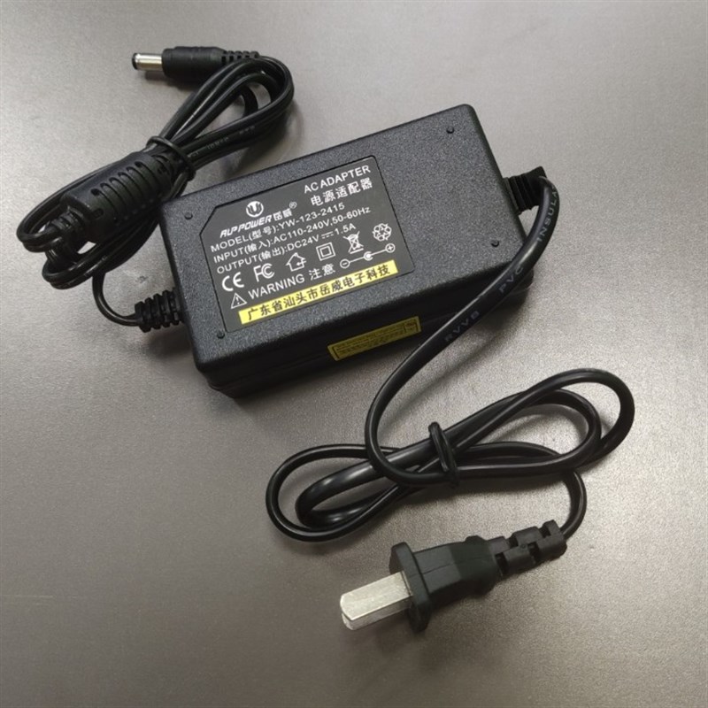 塔扇FLZ-09X67Bg 24v 1.5a 33W电源适配器立扇充电器线