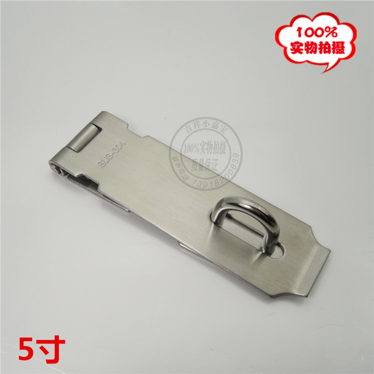 加厚304不锈钢门扣挂锁扣锁鼻木箱搭扣锁牌锁扣木门搭扣插销门栓