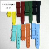 适用新款 飞行员小王子马克葡7柏涛菲诺葡计氟橡胶表带20 22mm