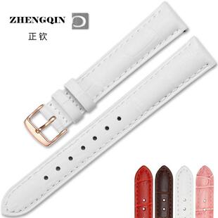 正钦维途真皮手表带女 白色粉红色 玫瑰金针扣 适用天王卡西欧