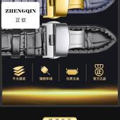 2433 适用阿玛尼手表带男加长表带真皮蝴蝶扣AR1981 2447 60008黑