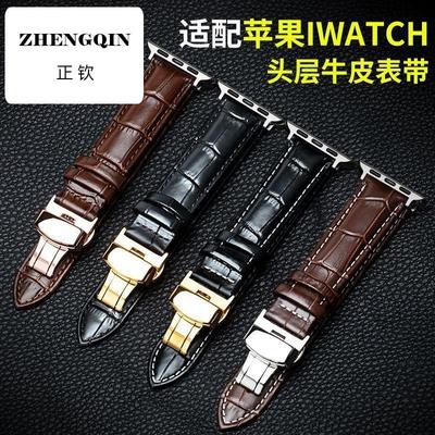 适用watchs10表带S9苹果智能手表Apple watch7/6/3/45Ultra49腕带