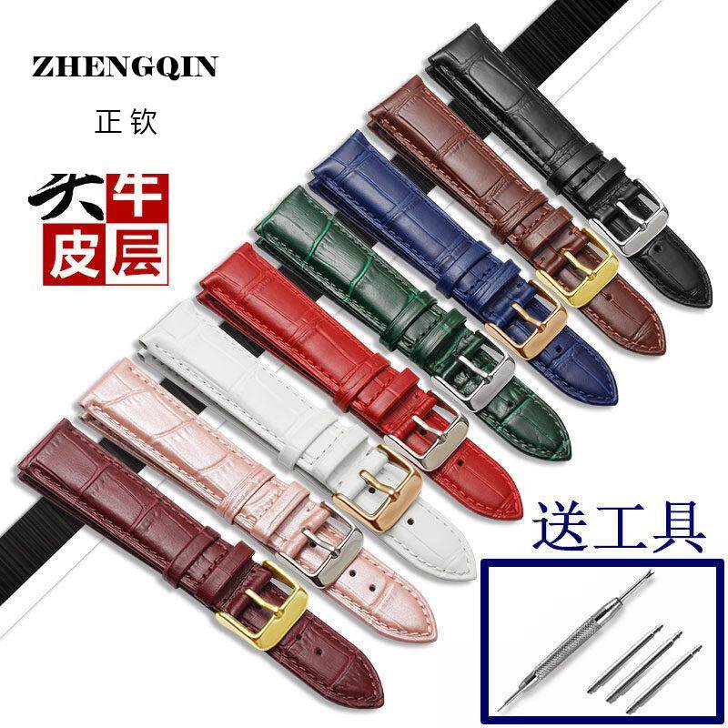 适配劳力士日志型系列m126333-0012腕表带 男女手表链 真皮表带