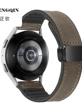 适用华为gt3pro表带真皮watch3/4pro金属磁吸扣GT2荣耀GS3i轻奢男