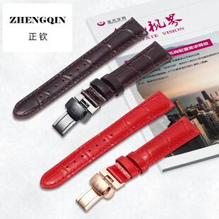 适用小牛牛皮手表带卡森T050女16mm红色白色表带T099表带真皮厂家