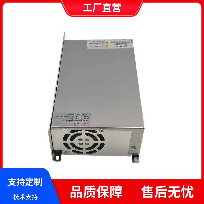 喷绘机写真机电源WS500-2AAC 双路输出开关电源68V 7A5V 5A驱动器