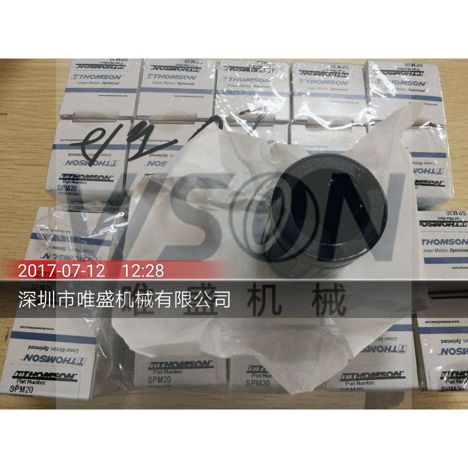 SPM25OPNWW THOMSON丝杆升降台 413N35E1