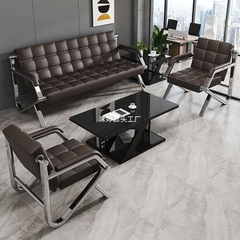 简易办公沙发茶几组合简约现代小型办公室排椅三人位商务会客沙发