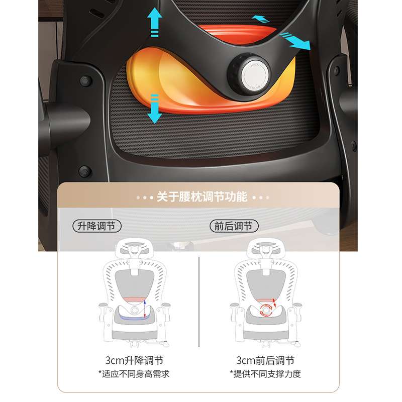 电脑椅人体工学椅办公椅可升降旋转扶手椅家用电竞椅久坐学生椅子