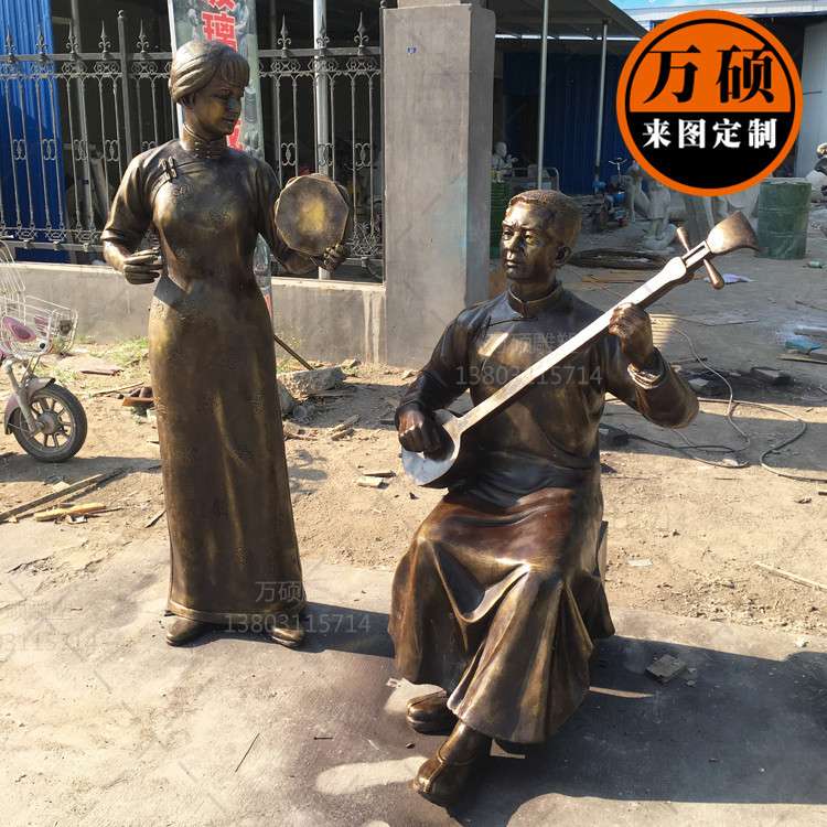 商业街广场民俗人物小品摆件 玻璃钢弹三弦仿铜音乐人物雕塑装饰