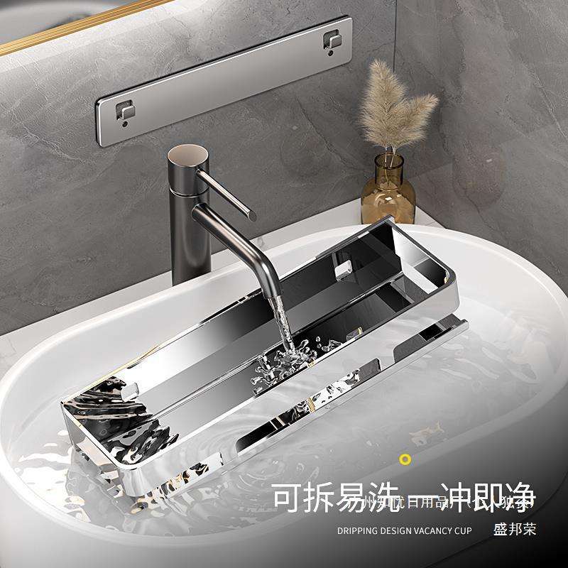 厂家打孔壁挂式不锈钢厂家可收纳置物架洗漱台卫生间浴室置物架免