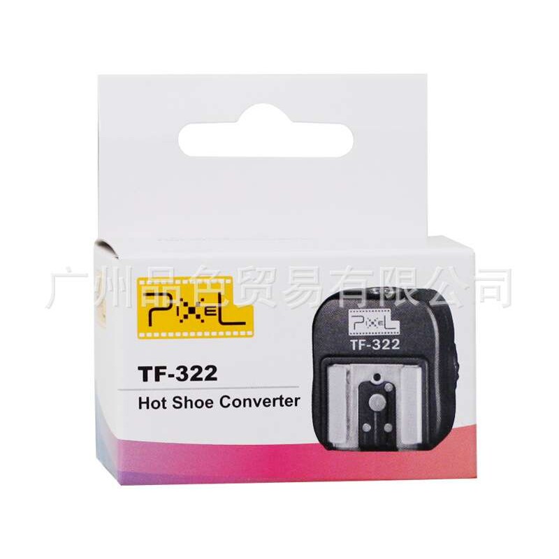 Pixel品色TF-322闪光其它元器件