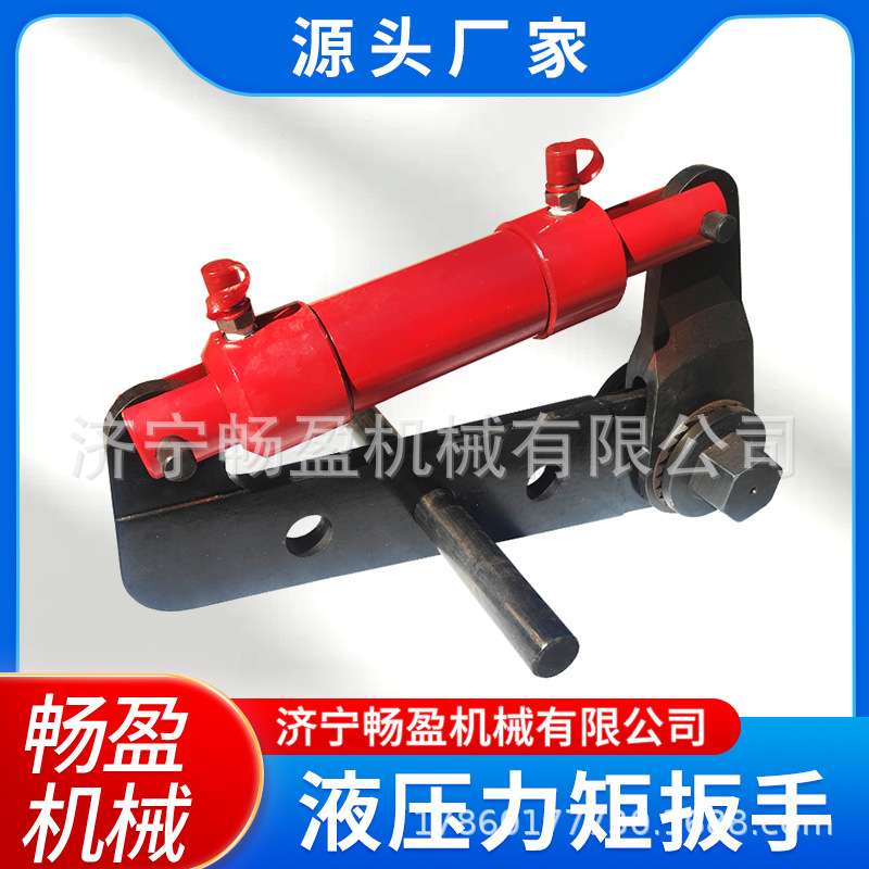 电动液压扳手 螺栓安装工具 重型大扭矩拆卸工具NJS1/2/3/4/5