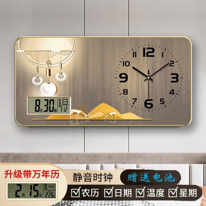 轻奢抽象表钟挂墙创意钟表装饰画餐厅客厅走廊装饰画钟表装饰挂画