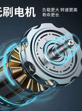 兵王无刷BL192开槽机水电安装工具无尘混凝土墙壁马路面切线槽