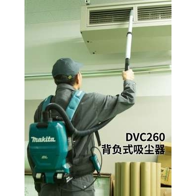 背负式吸尘器DLX2248PT1车用DVC260无线吸尘DCL181F
