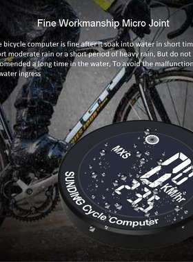 589sunding自行车码表背光长亮速度单车表测速表里程运动表英文