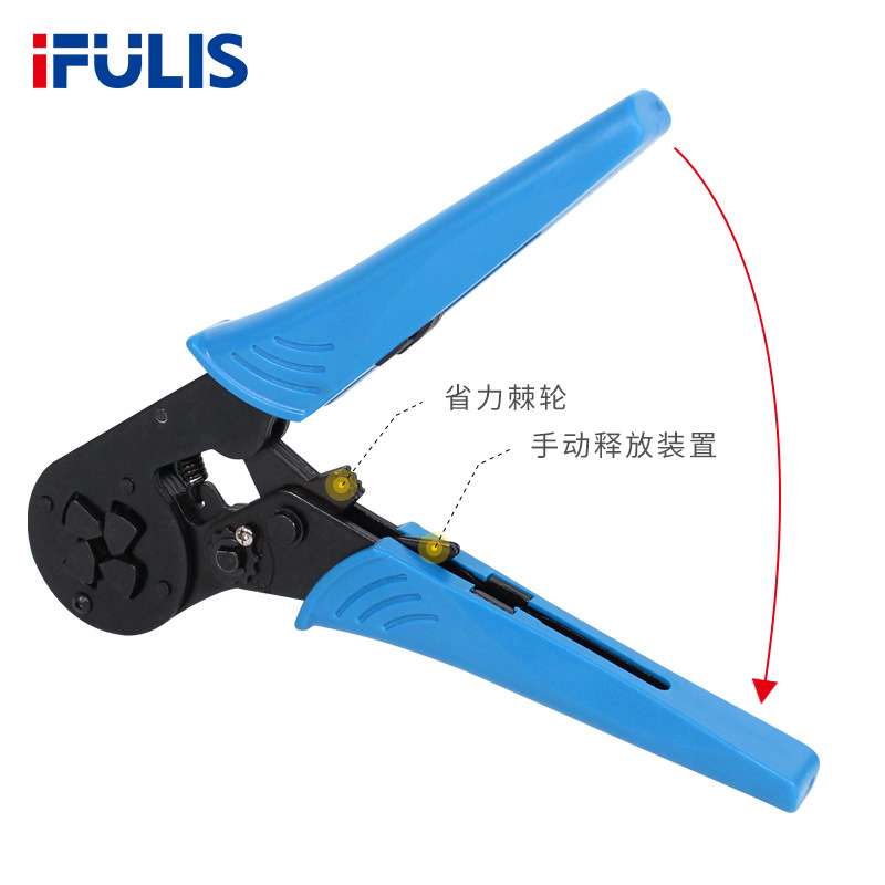 HSC8 16-4压线钳自调式VE管型压接钳针形冷压端子四边4-16mm平方