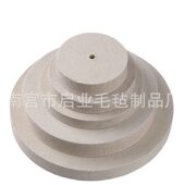 甄选定 制镜面抛光毛毡轮玻璃镜面抛光工业毛毡不锈钢金属打磨羊