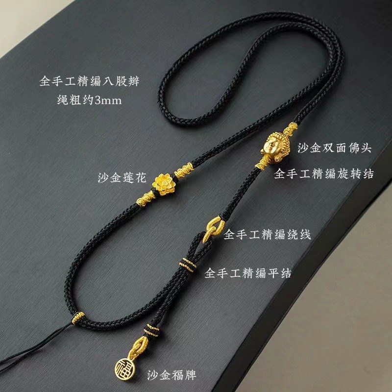 手工编织高级佛头绳子吊坠挂绳玉黑I绳项链绳子吊坠绳挂件绳