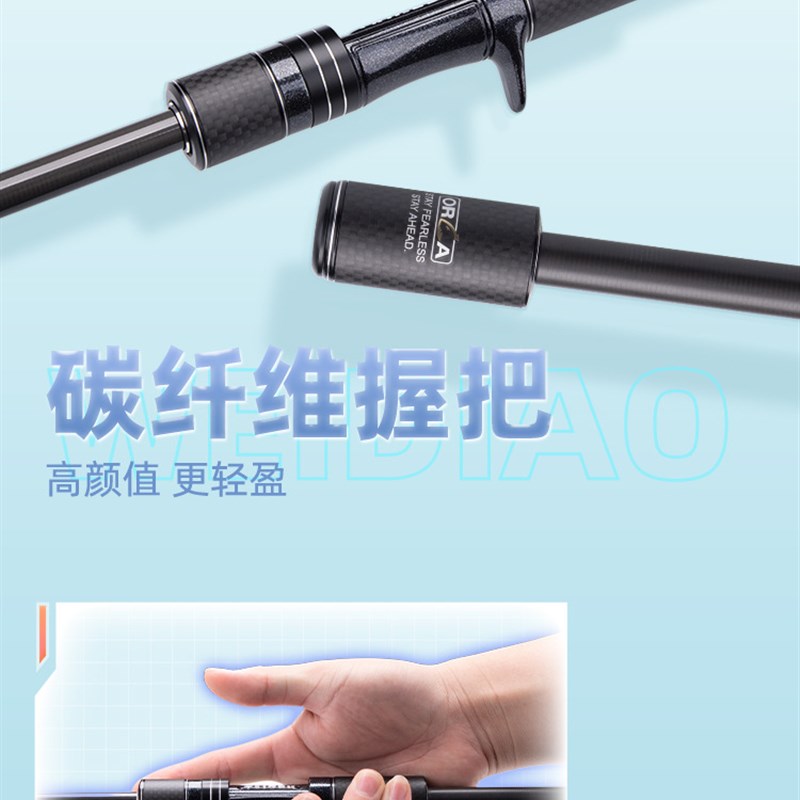 微钓伸缩路亚竿振出式泛用竿便y携旅行短节鱼竿抛竿鲈鱼翘嘴竿跨