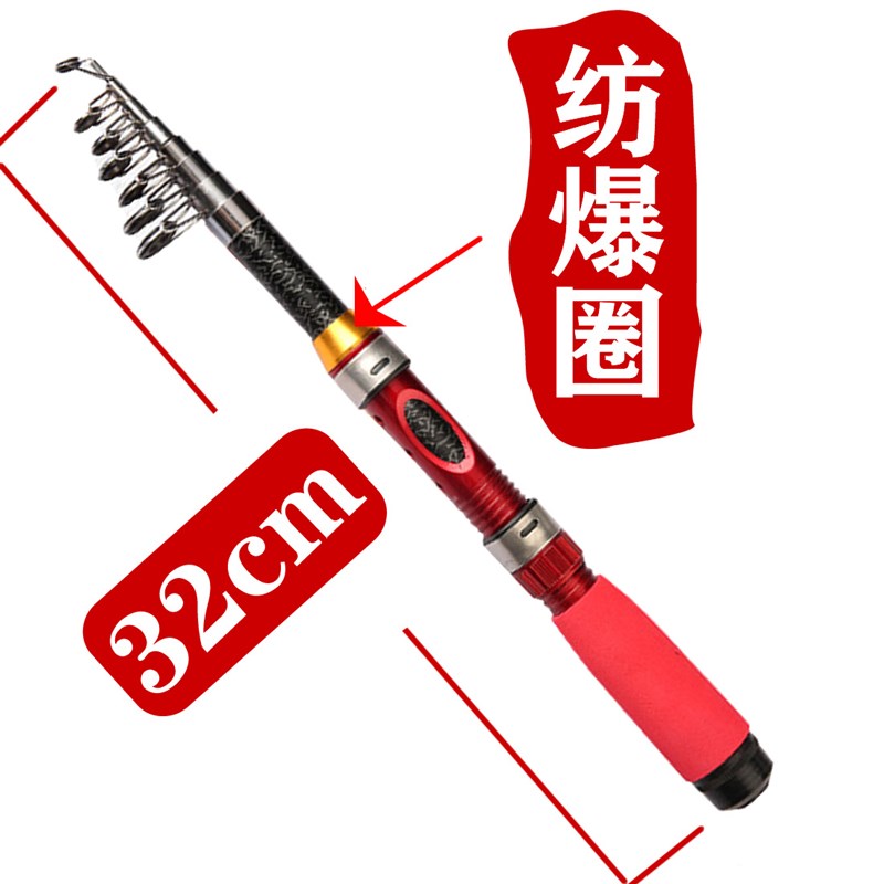 迷你儿童鱼竿套装 路亚竿鱼竿 休闲直柄钓竿N小海杆钓鱼竿全套渔