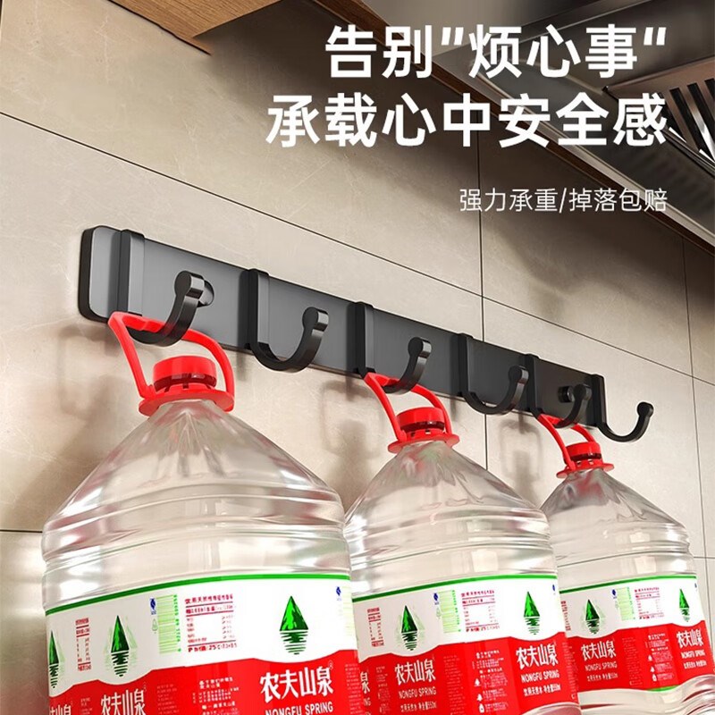 厨房置物挂钩免h打孔强力粘胶强承重挂勺子铲子挂架一排式壁挂锅