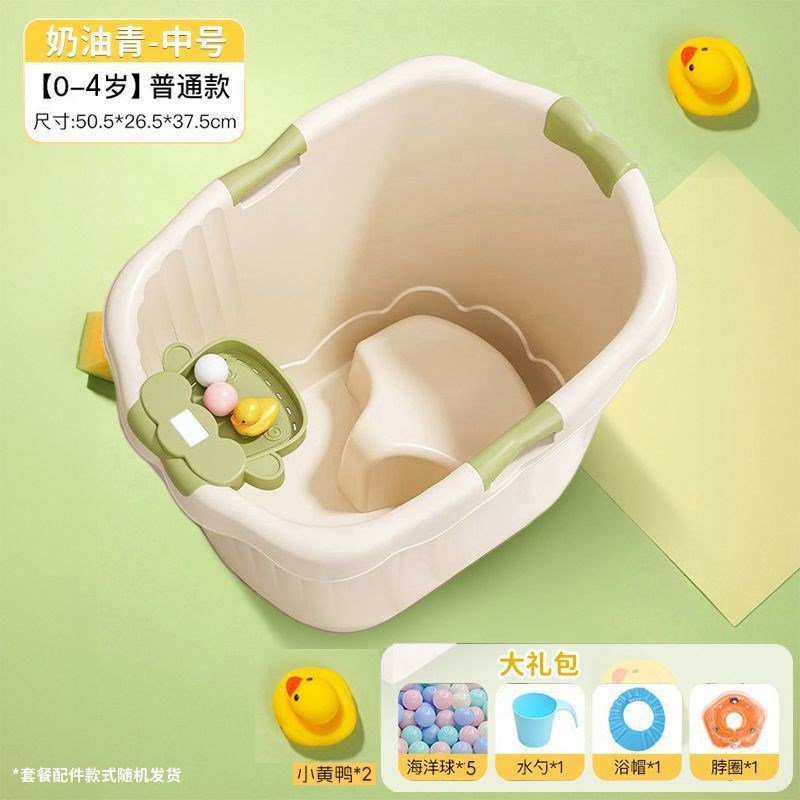 儿童洗澡桶c宝宝泡澡桶婴儿可坐浴桶浴盆家用小孩大号洗澡盆沐浴